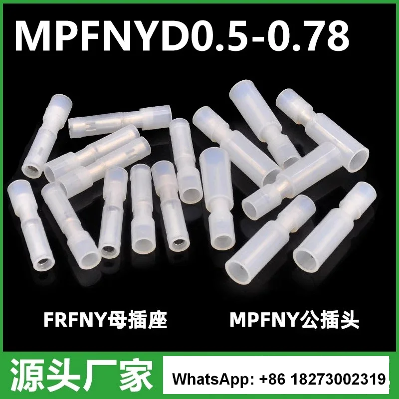 1000 sets of FRFNYD (MPFNYD) 0.5-0.78 nylon docking terminal male and female plug-in connectors