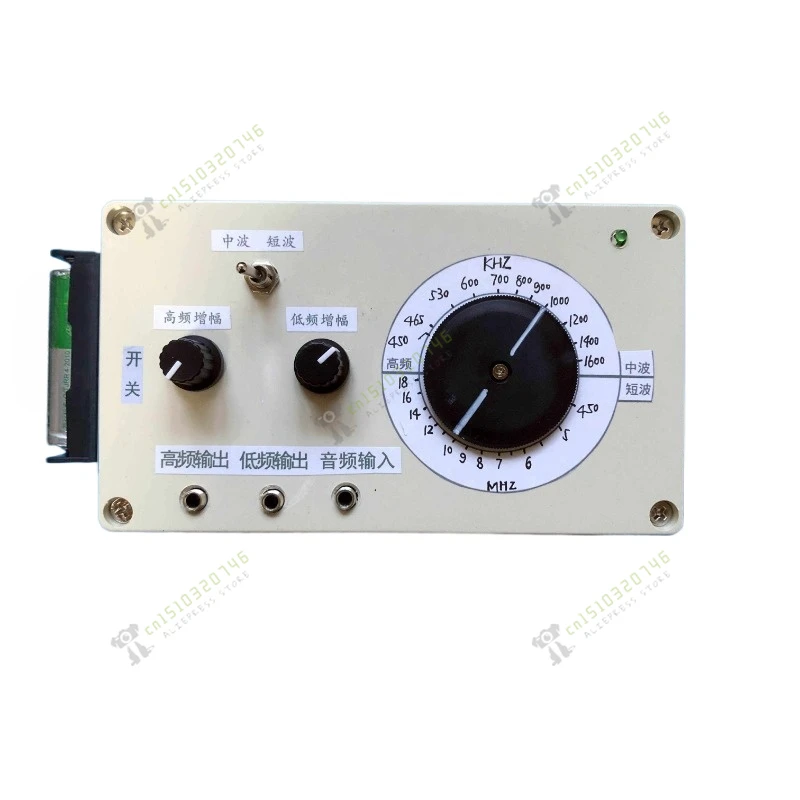 5mhz-18mhz 400khz-1650khz AM FM Two Band Three Band Radio Signal Generator Wireless Transmitter