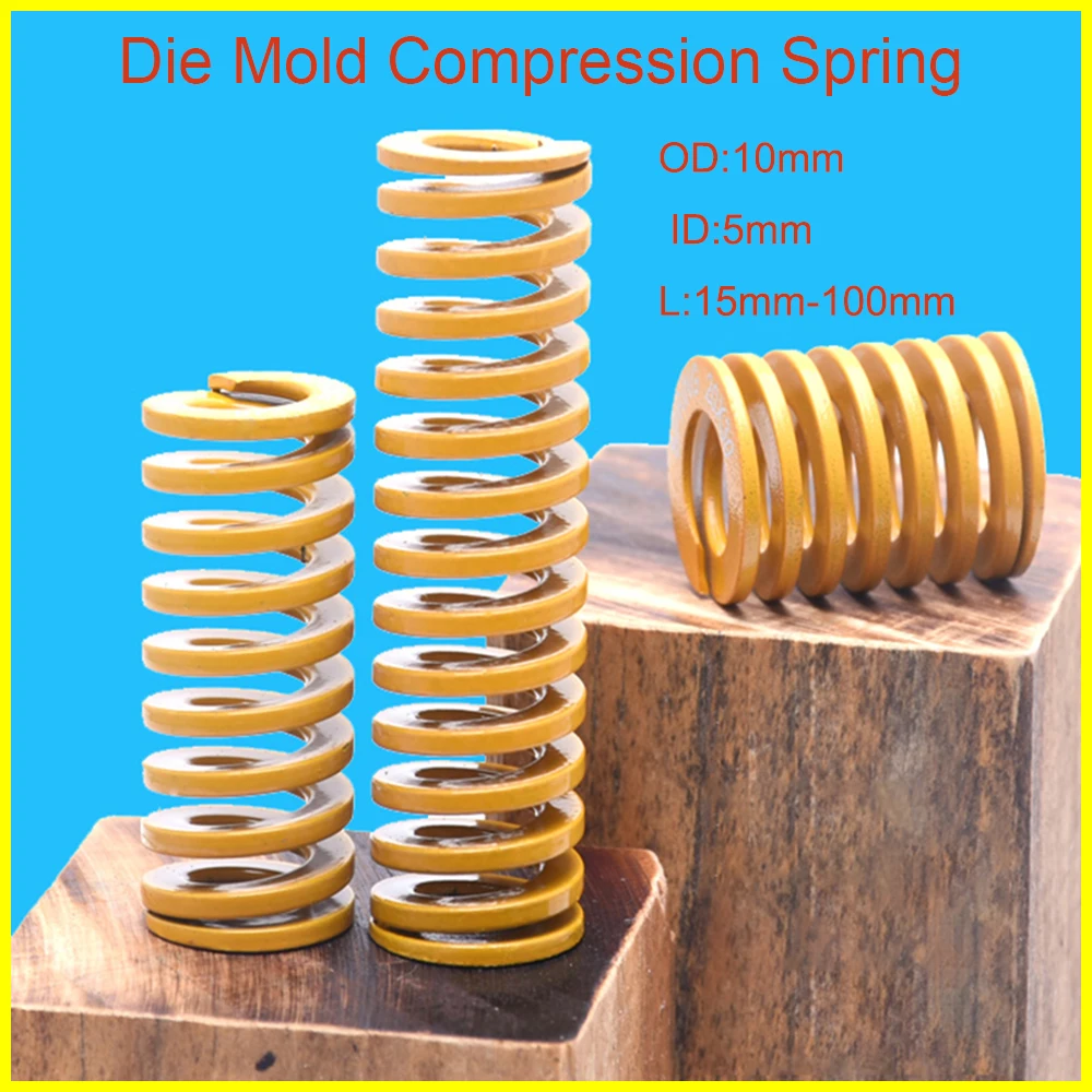 

1/3/5/10/20/30pcs OD 10mm Yellow Die Spring steel TF light small loading Die ID 5mm Length 15-100mm