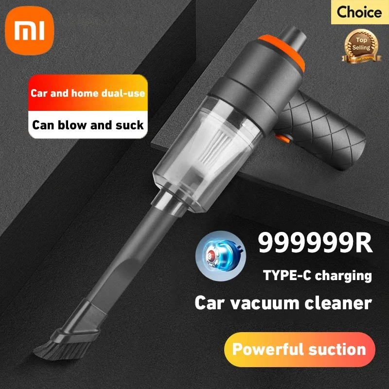 Xiaomi Car Wireless Vacuum Cleaner 8000Pa Strong Suction Handheld Portable Blowing and Suction Dual-purpose Household Cleaner