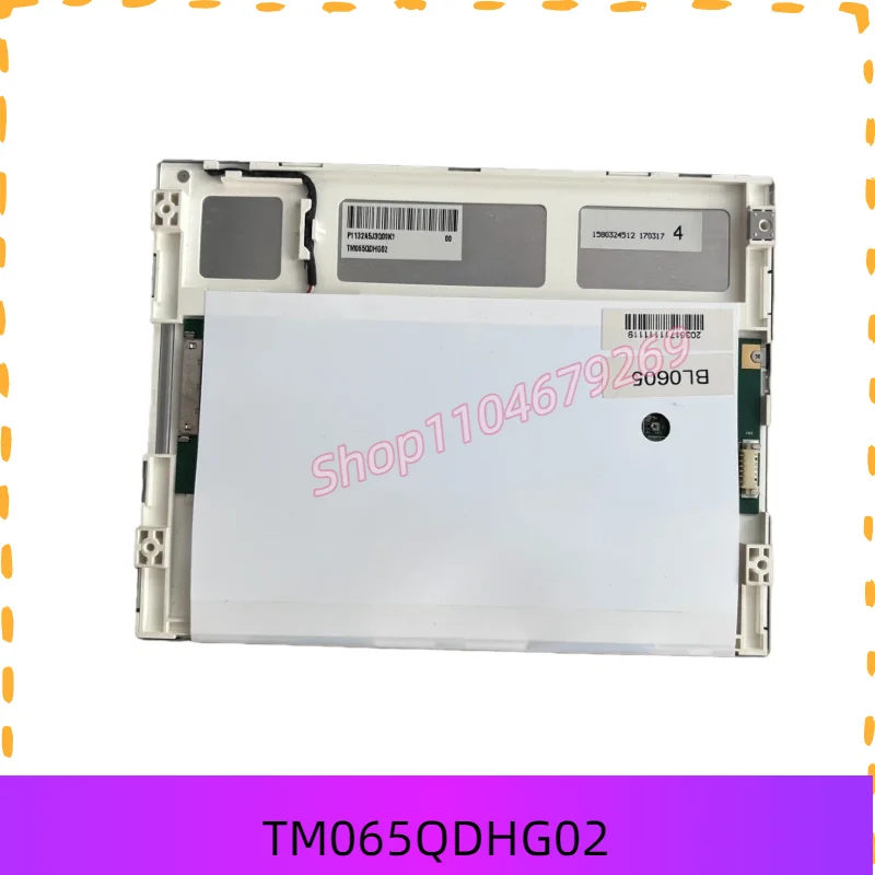 For 6.5 inch 640*480 TM065QDHG02 LCD display screen