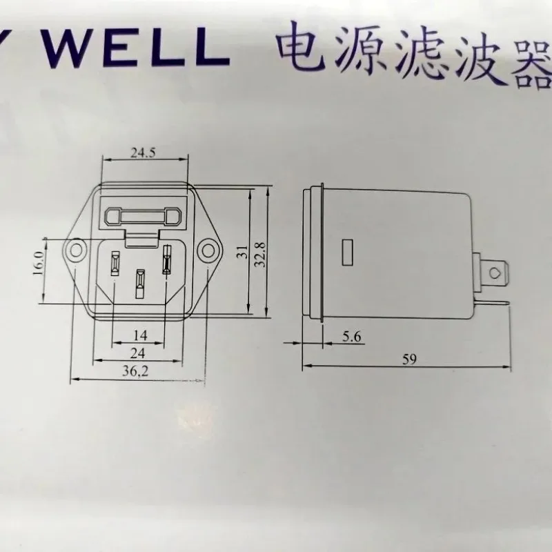 1pcs  CW2B-10A-T  AC filter audio power purification 220V anti-interference EMI new DC socket 12V car fever CW