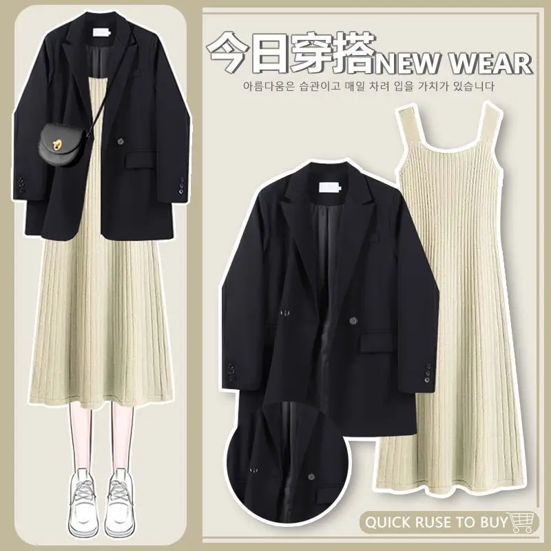 Spring and Autumn Set Women's New Korean Edition Suit Coat with Loose Slimming and Age Reducing Dress Two Piece Set