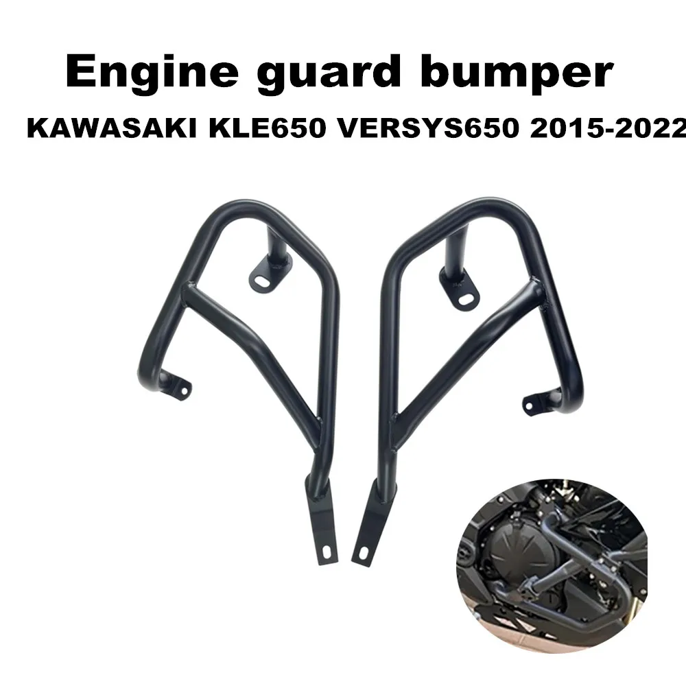 Engine Crash Bar Bumper Upper and Lower Frame Protection Accessories for Kawasaki KLE650 KLE 650 VERSYS650  VERSY S650 2015-2022