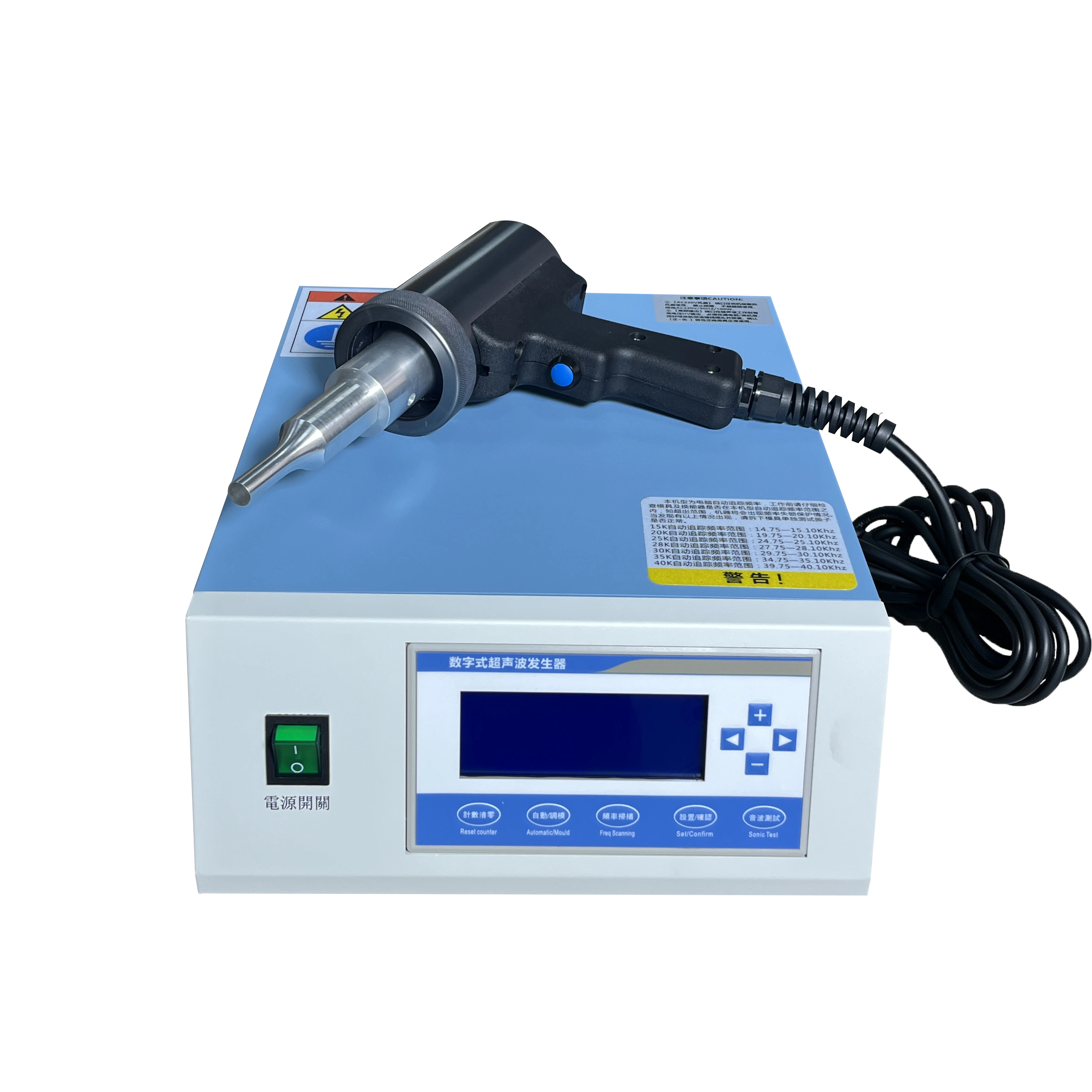

20kHz 1200W Heavy Duty Handheld Ultrasonic Plastic Spot Welder for Automotive Interior Door Panel Trim welding