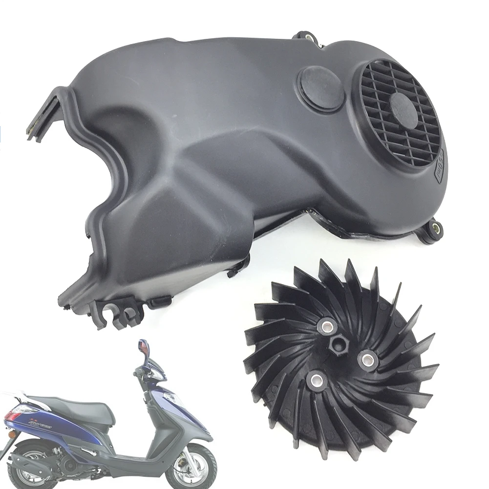 For Haojue Suzuki U… - image