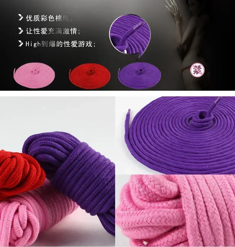 5/10 Meters Thickened Sex Game Bondage Restraint Rope Sex Toys for Couples SM Soft and Comfortable All Cotton