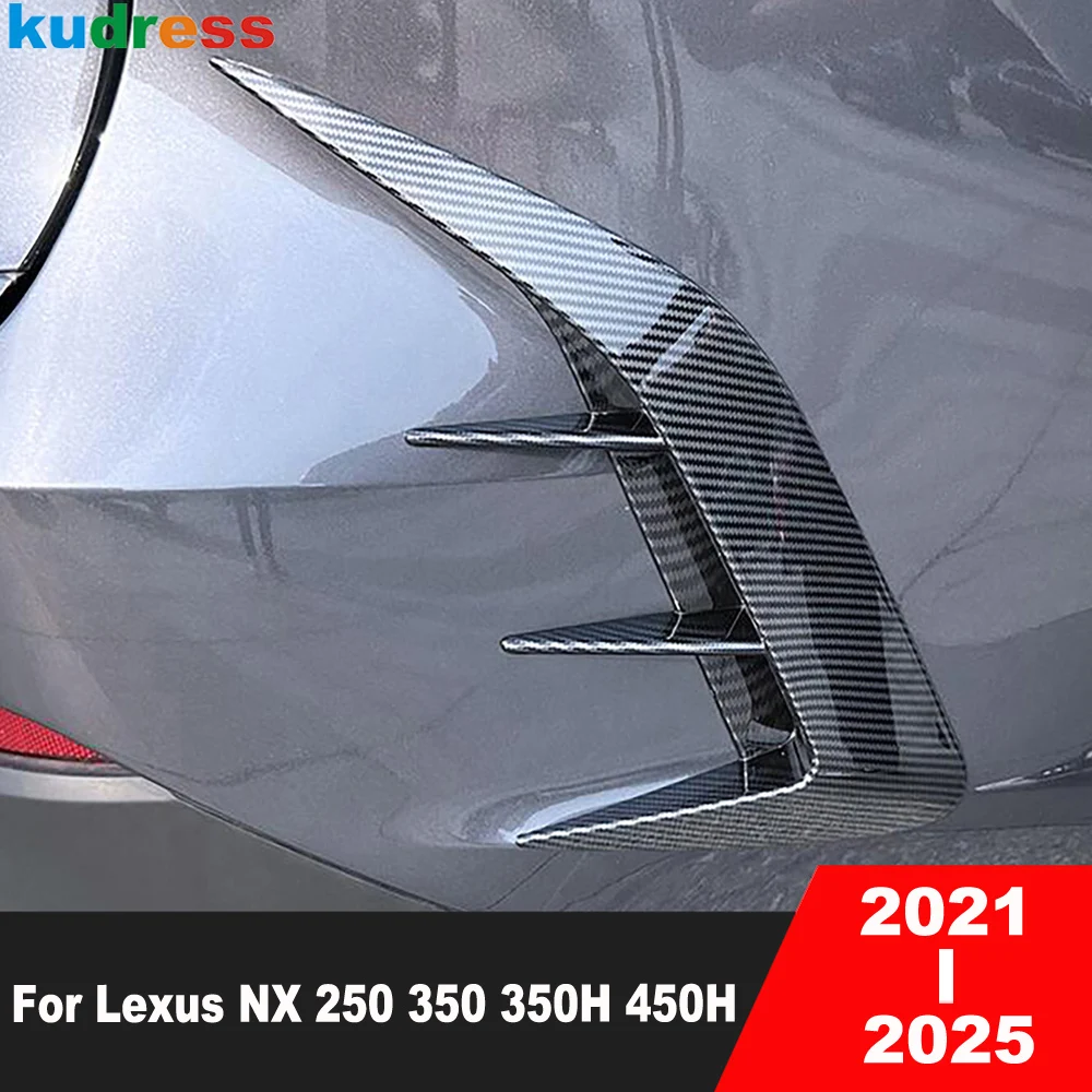 

For Lexus NX 250 350 350H 450H 2021-2025 Carbon Fiber Car Rear Bumper Air Vent Outlet Cover Trim Side Spoiler Frame Accessories