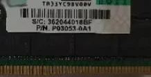 

Для HP P50312-B21 Память 64 ГБ x4 DDR5-4800 CAS-40-39-39 EC8
