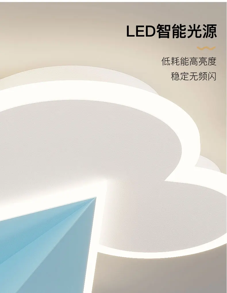 

Потолочный светильник для детской комнаты, дизайн самолета с облаком, милая сине-розовая люстра, детская комната для девочек и мальчиков, спальня, блеск, потолочный светильник в самолете