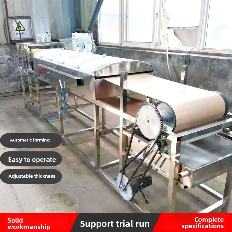 Small business venture and get rich Small business project Household automatic round cold skin machine