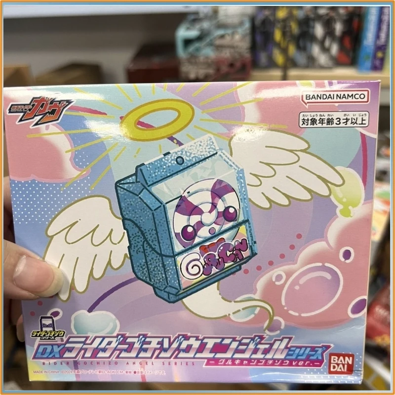 在庫あり バンダイ DX 仮面ライダー ガッヴ マシュマロ ロリポップ チョコレート エンジェル ゴチゾ コスプレ小道具 おもちゃ ギフト コスプレアクセサリー