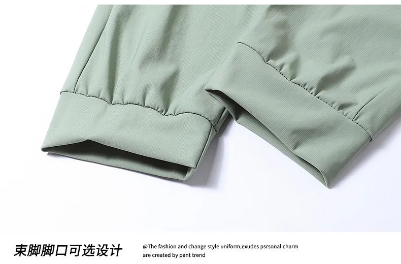 Herren Sommerhose aus Eisseide mit weitem Bein und Reißverschlusstaschen, atmungsaktive Jogging-Sporthose, lässige lange Hose – Detail 15