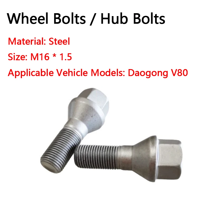 

5 шт. подходят для оригинальных заводских болтов передних и задних колесных осей и ступиц для шин Datong V80 M16x1.5
