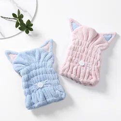 Lovely Cat Ear Shape Microfiber Hair-drying Towel Bath Cap Strong Absorbing Drying Soft Special Dry Hair Cap Towel Coral Velvet