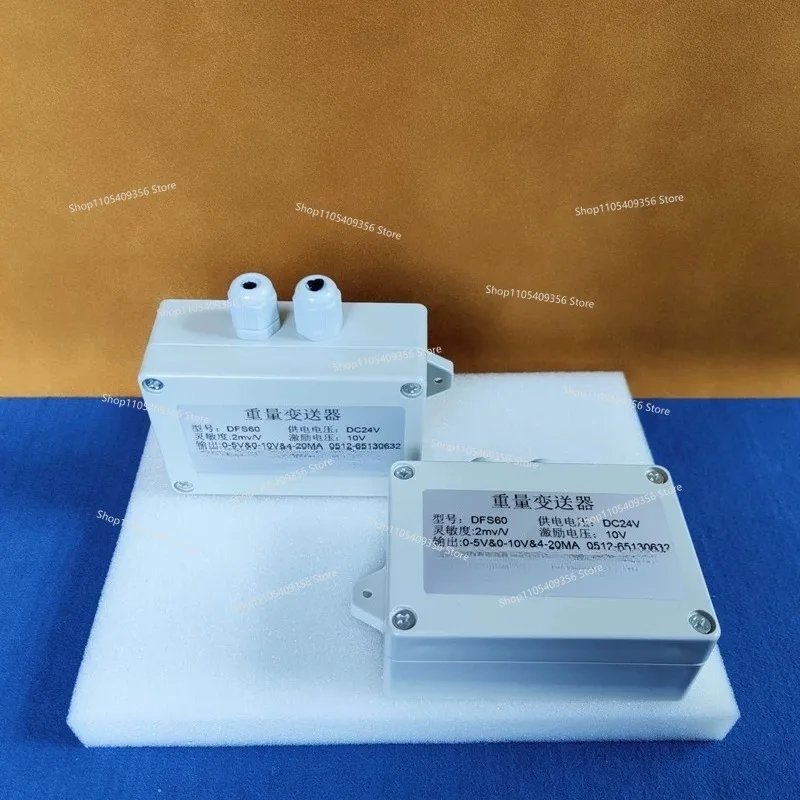For DFS60 Output 4-20mA Weight Transmitter/0-5V/0-10V Signal Amplifier