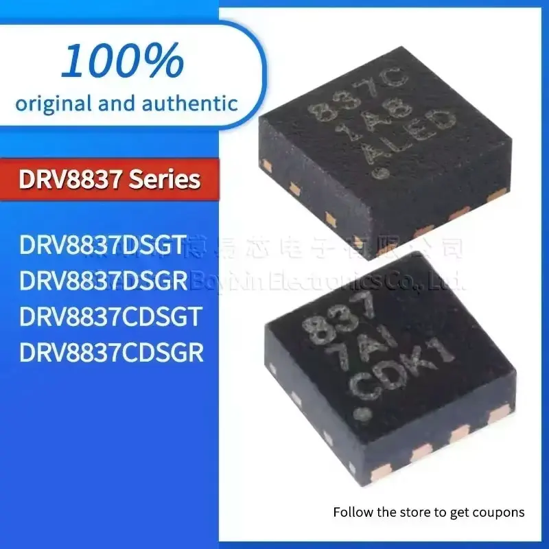 

DRV8837CDSGR DRV8837CDSGT DRV8837DSGR DRV8837DSGT quality assurance