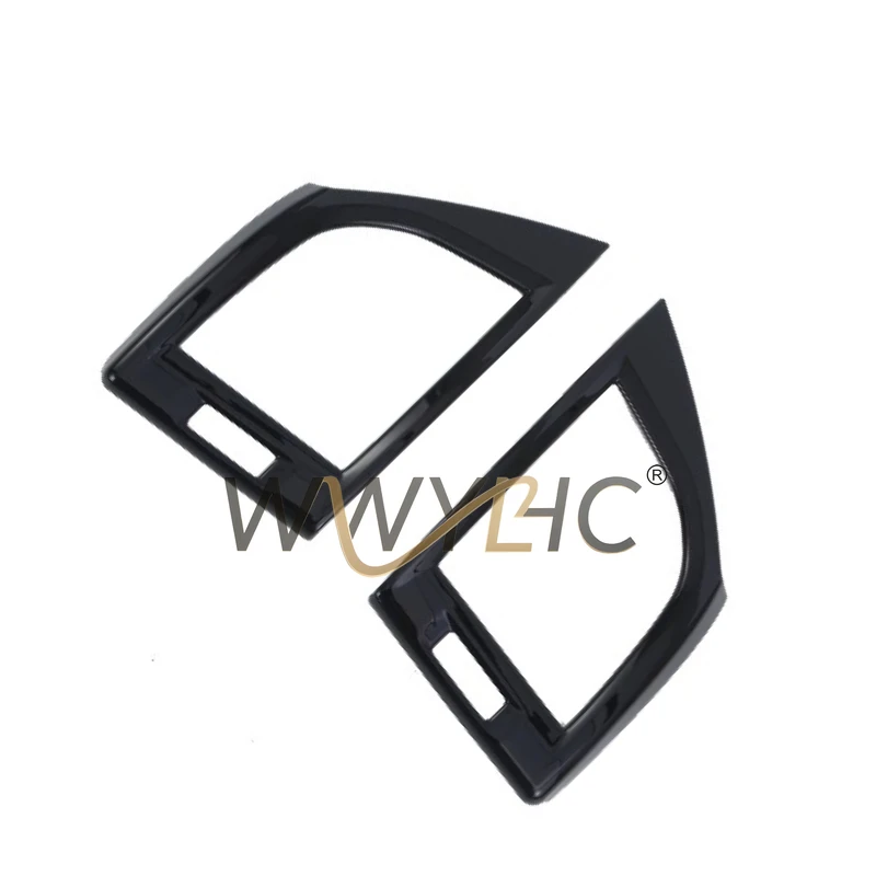 Suitable for 24 Elfa/Wilfa Modifications, Front Side Out Trend Left and Right Out Trend Trim Patch