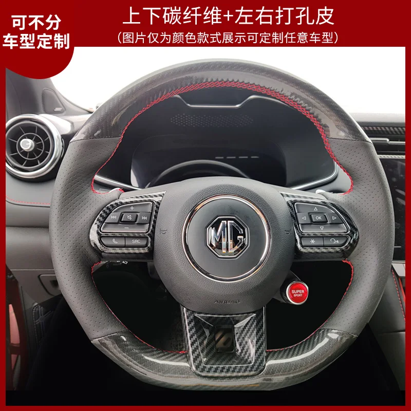 

Hand Stitched Black Genuine Leather Non-slip Car Steering Wheel Cover For MG ZS HS GS 5 6 RX5 ZST ZS EV 2017-2023