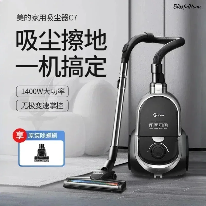 

New vacuum cleaner. Household. Large suction. Small & powerful. Hand-held. For car. High-power mite removal.