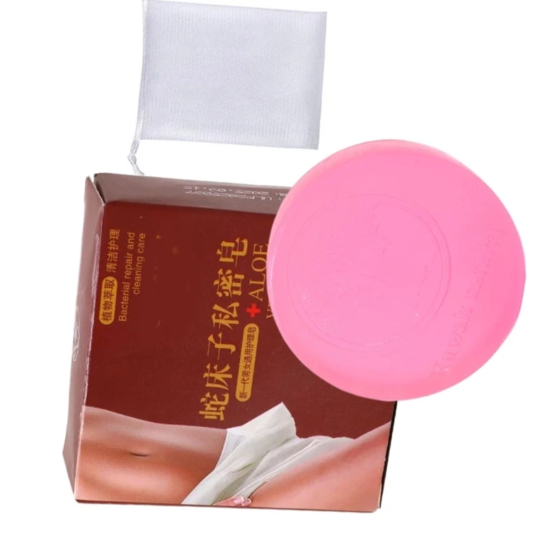 قالب صابون خاص للأعضاء التناسلية والفرج والمناطق الحميمة تحت الإبطين 918D