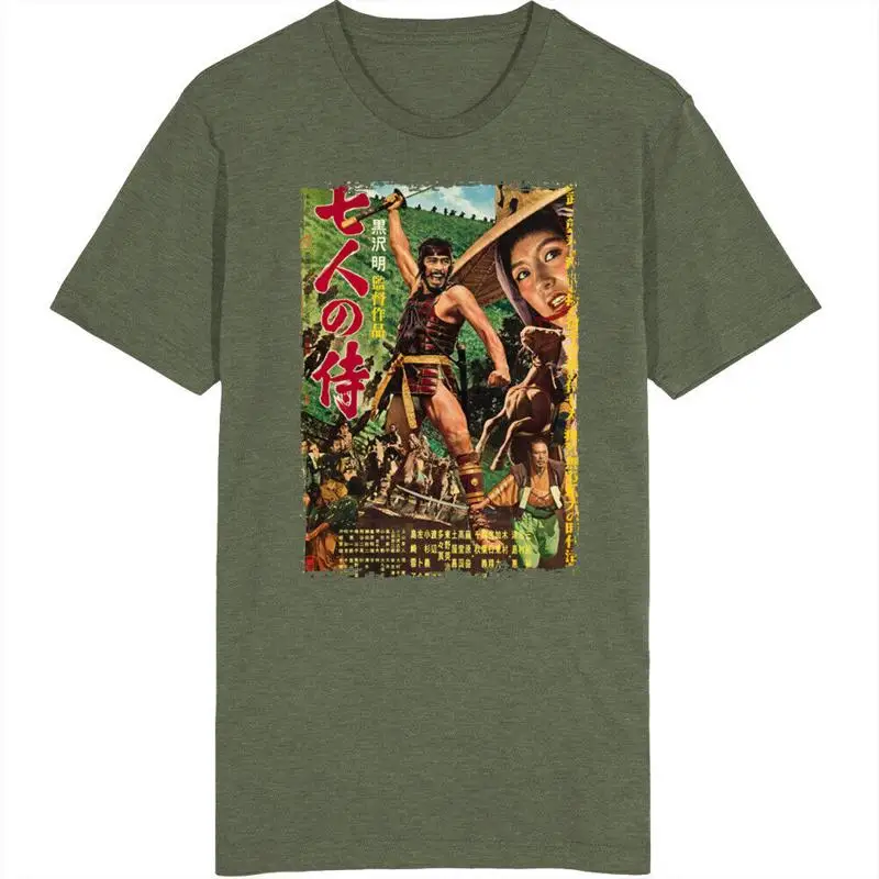 Футболка Seven Samuri 50s с экшн-драмой из японского фильма