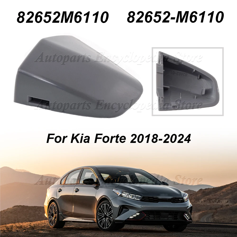 

Новая передняя левая внешняя дверная ручка 82652-M6110, крышка отверстия для ключа двери для Kia Forte 2018-2024 82652M6110, автозапчасти