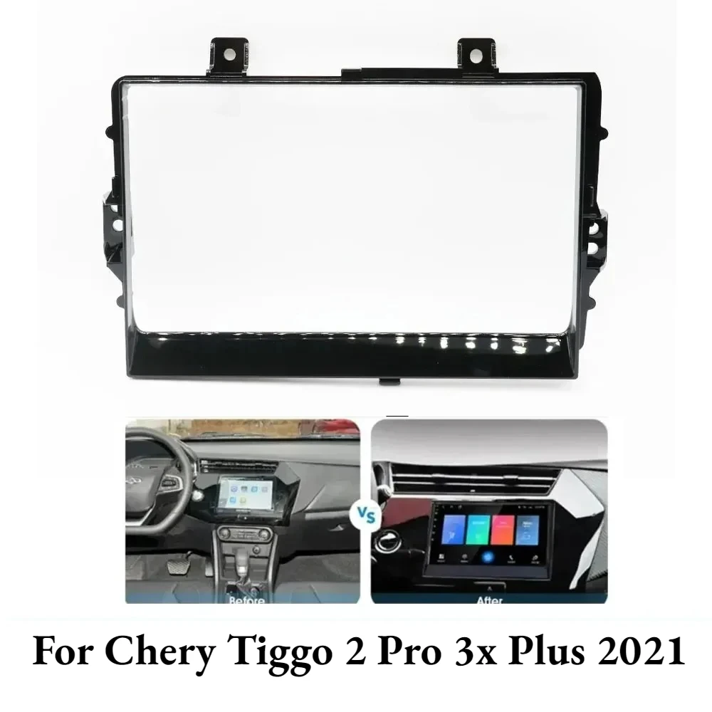 

9Inch Android Car Frame Fascia for Chery Tiggo 2 Pro 3x Plus 2021 | Radio Audio Dash Fitting Panel