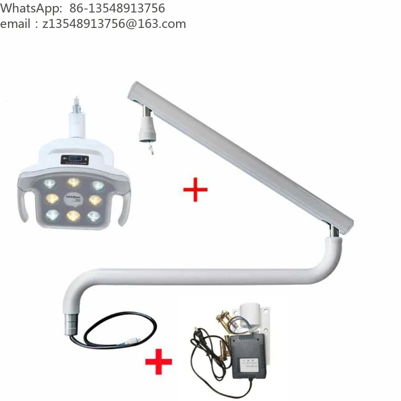 Wall‑Mount LED Dental Implant Lamp Cold Light Two‑Color Brightness Adjustable for Dentistry Clinic