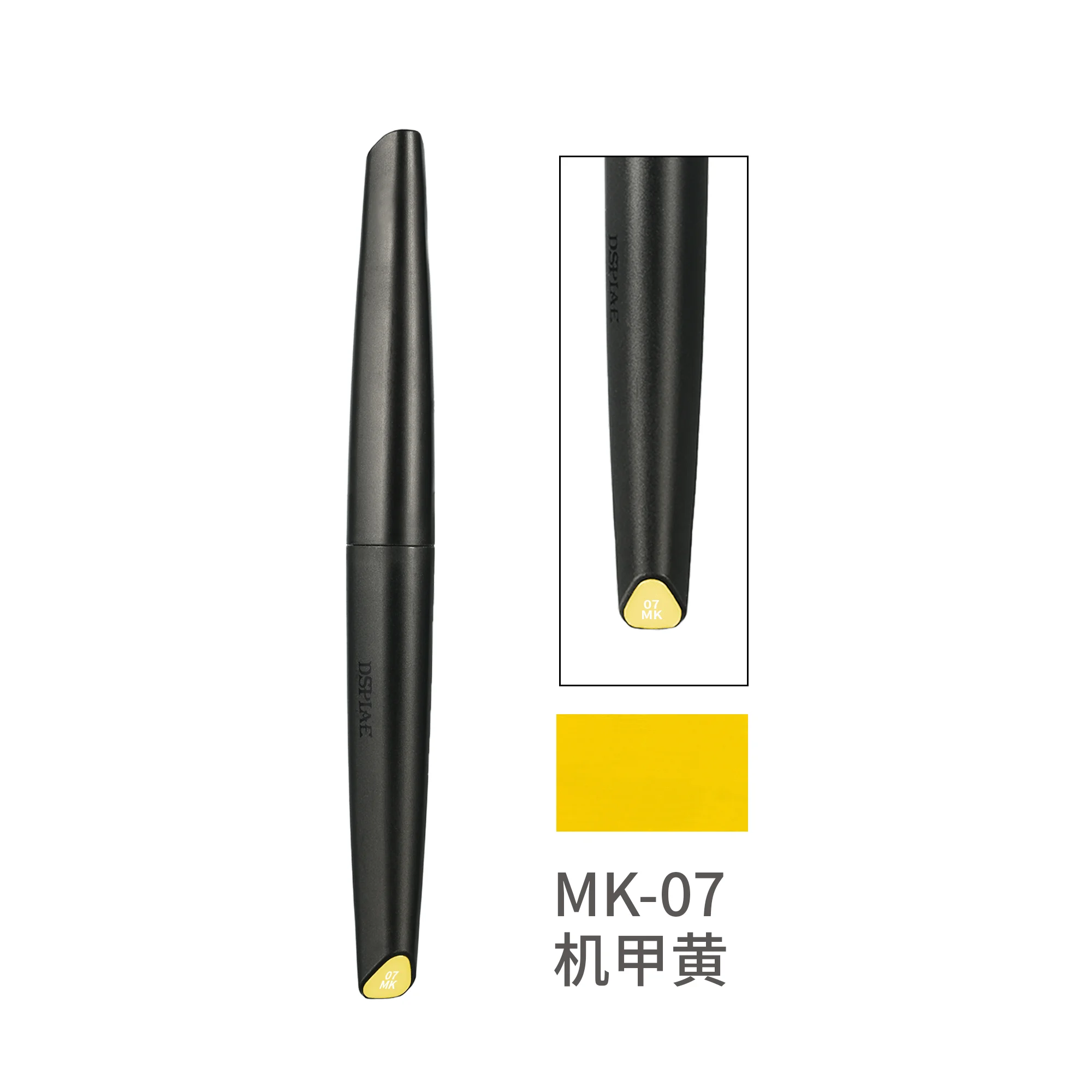 DSPIAE Milieuvriendelijke, op water gebaseerde soft-head marker tot en met basiskleur Metaalkleurmarker Gundam Hobby DIY-kleuring