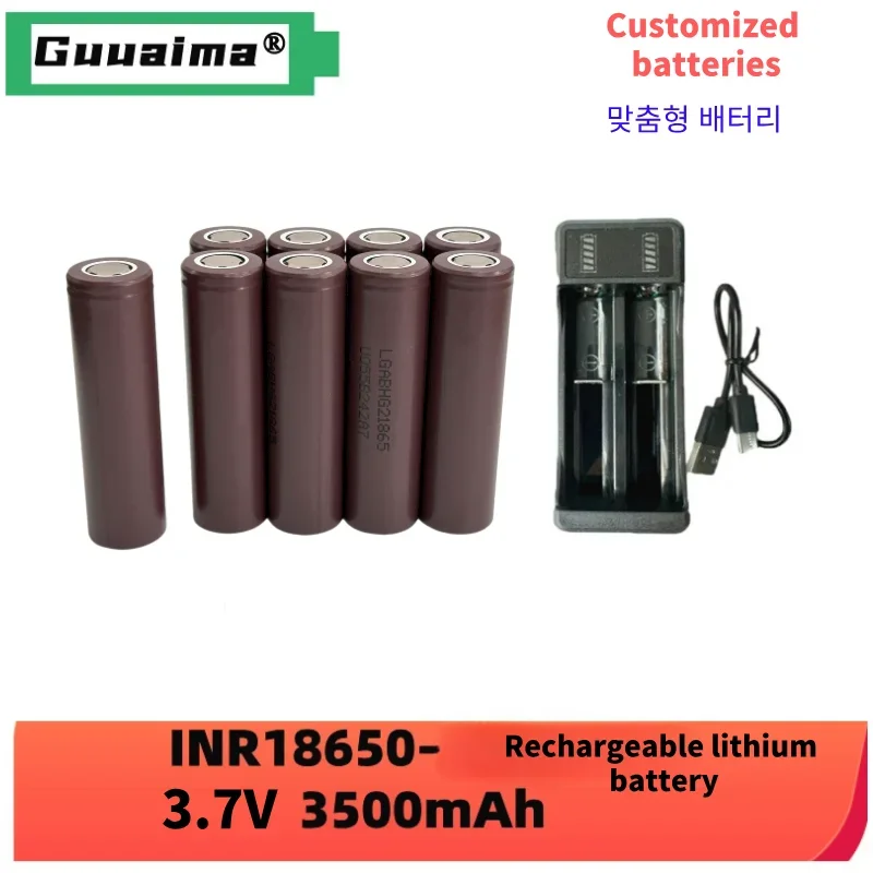 Free shipping 18650 Battery  ≥1800mAh 18650 HG2 3.7V  ≥1800mah Discharge 25A Dedicated For Power Rechargeable batteries