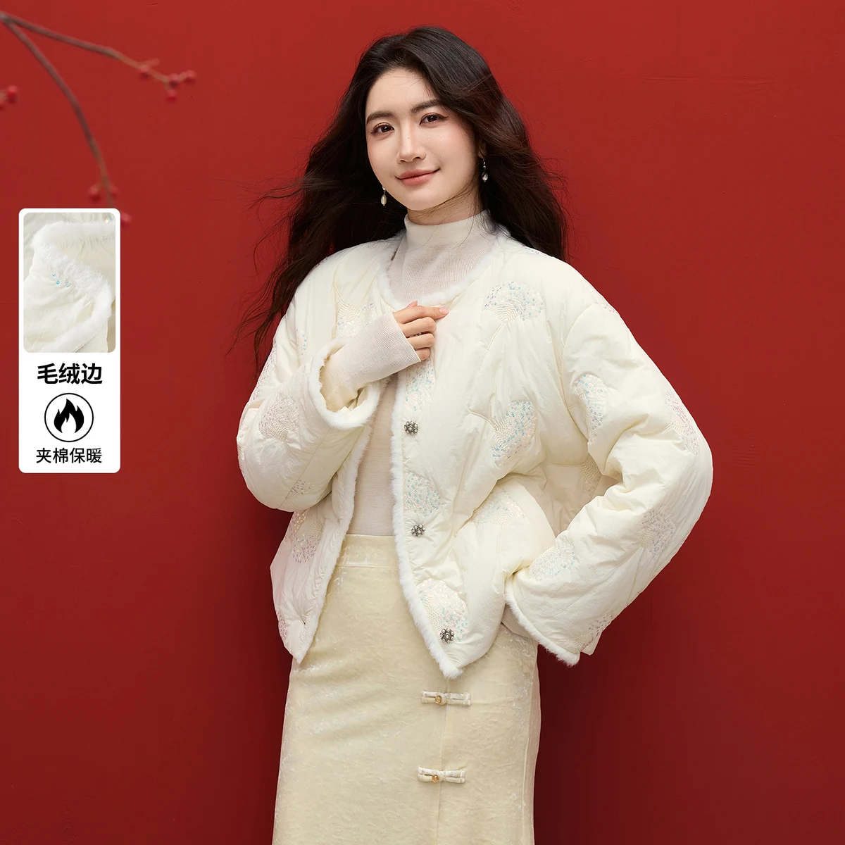 SENTUBILA Elegancki płaszcz damski 2025 Zima Nowy pluszowy brzeg z cekinami, haftowane parki, perłowe guziki, odzież wierzchnia damska 154MI4052