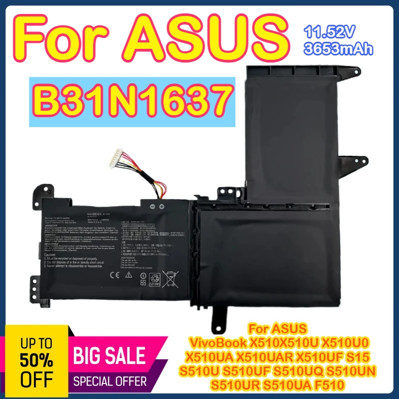 B31N1637 C31N1637 Laptop Battery for ASUS VivoBook S510U S510UF S510UQ X510 X510U X510UQ X510UA  F510U F510UA F510UQ F510QA