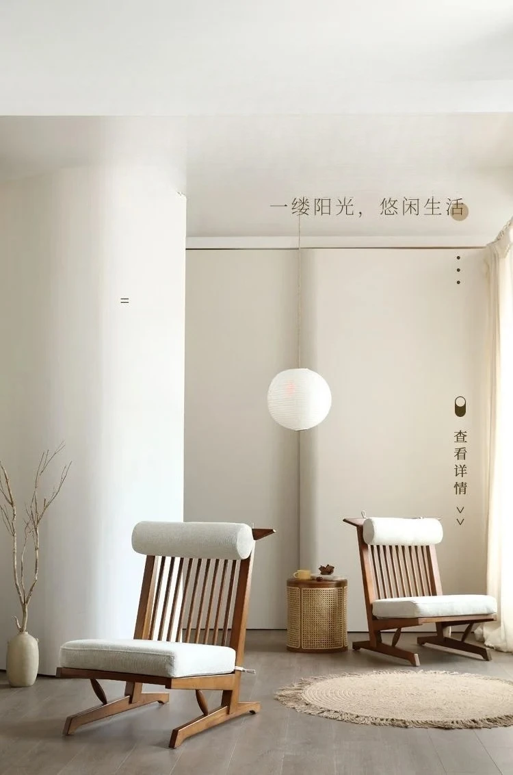 Japanese solid wood lazy sofa Nakajima George recliner high back sofa