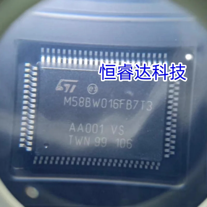 2-10pcs New M58BW016FB7T3 QFP-80 Automobile chip