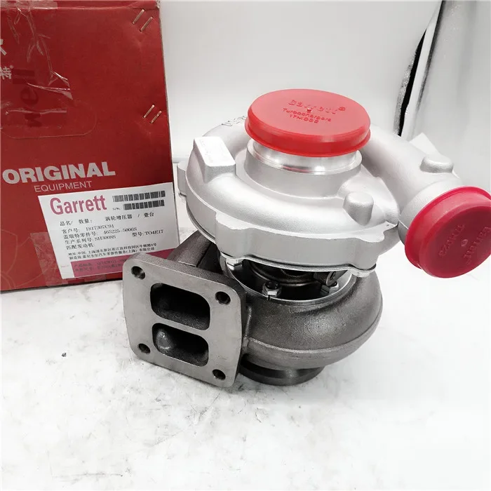 Car part Engine  The turbocharger prices 1118010-511-JH40 supercharger  kit 49cc 50cc 125cc scooter