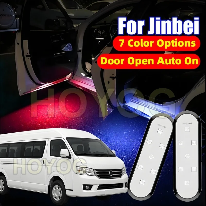 Fit for Jinbei Haise Van 2010-2026 LED Car Door Courtesy Light for Ground Lighting powered by a USB Rechargeable Battery