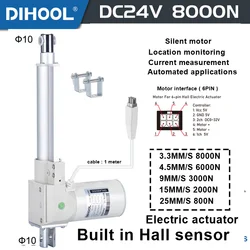 24V Motor Electric Linear Actuator With Hall Sensor 8000N 3000N 2000N 50MM 200MM 150mm 350mm 850mm 1000mm Stroke