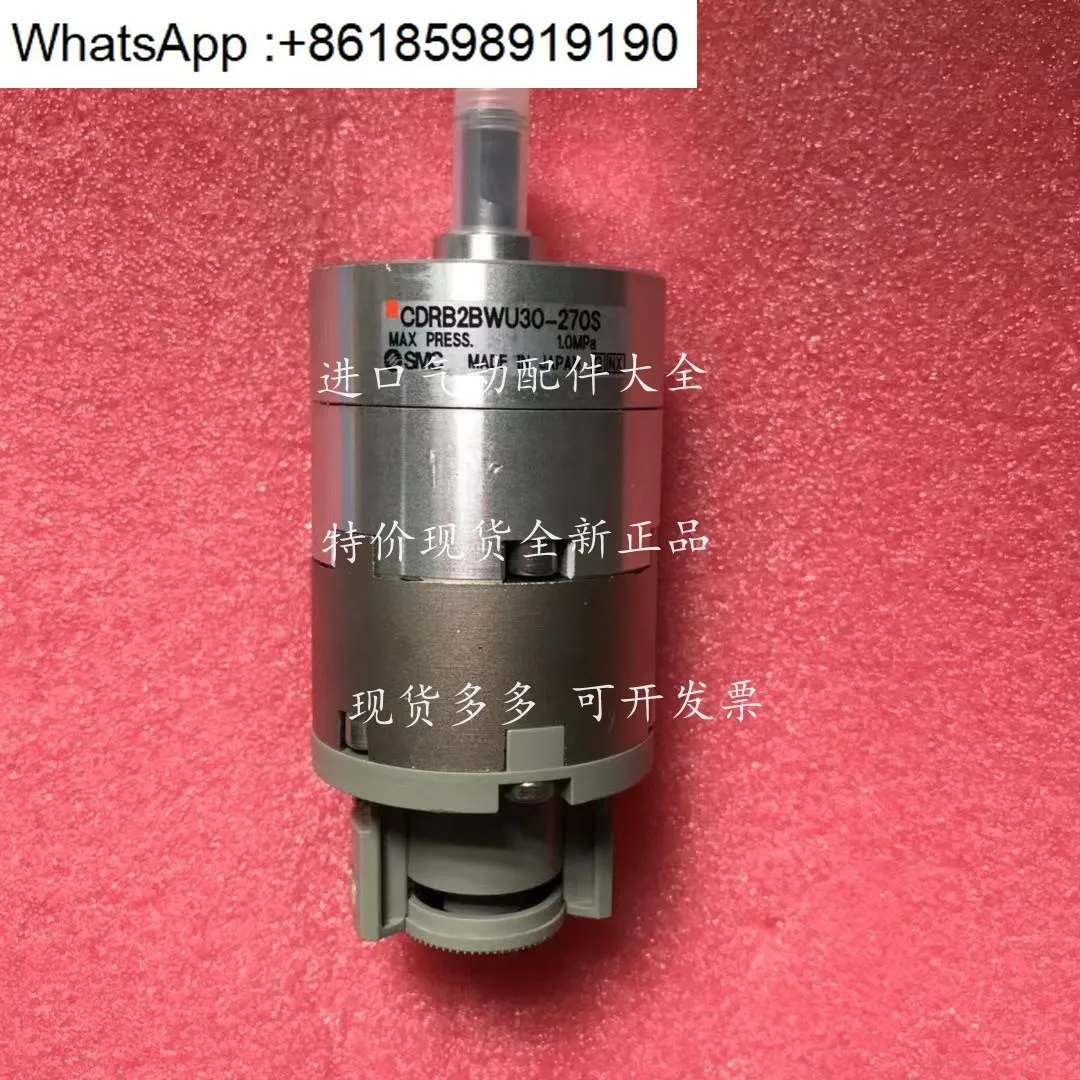 

Cylinder CRB1BW30-180S CDRBU2WU20-270S CDRB1BWU30-90S