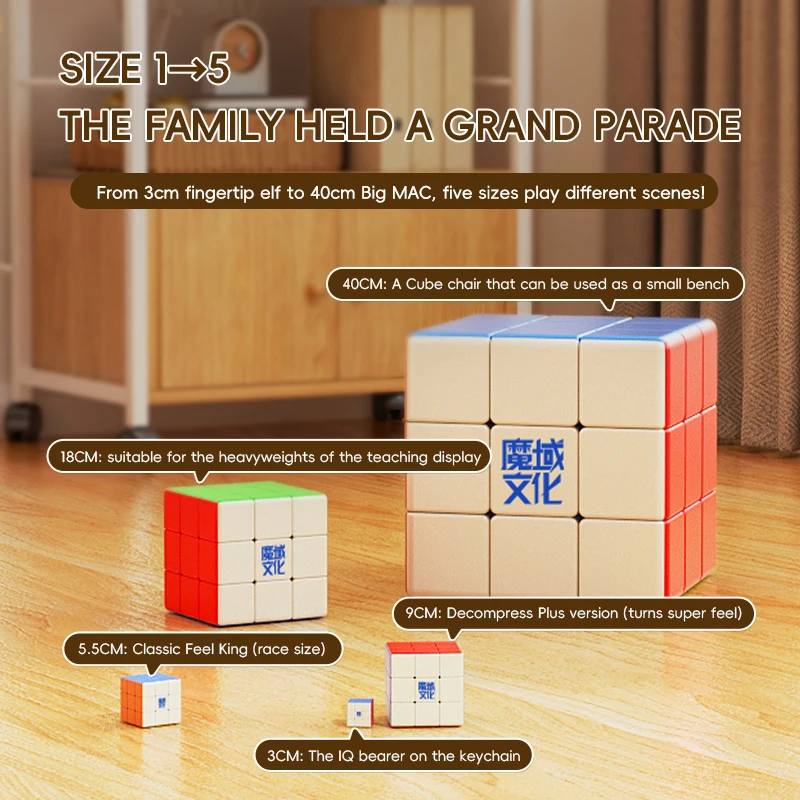 [JudyCube] MOYU 18 سنتيمتر اللياقة البدنية مكعب ماجيك سبيد كيوب ستيكيرليس مويو بلس 18 سنتيمتر كوبو ماجيكو لغز