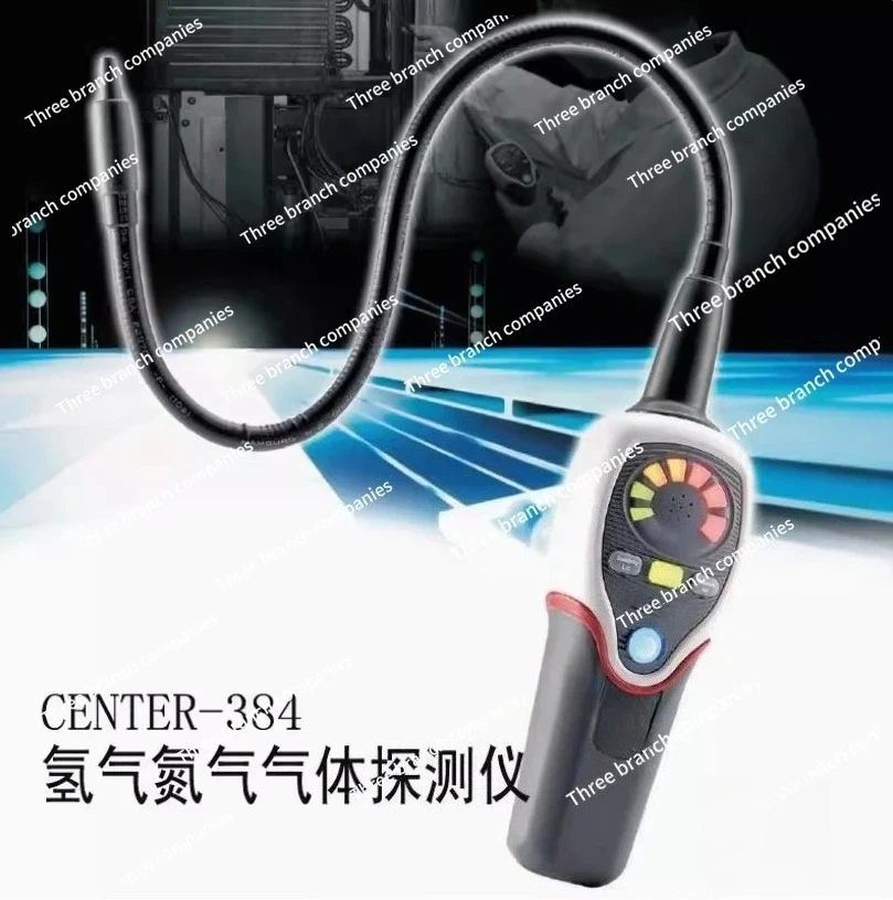 Gas Leak Detector,Detectable Gases: Carrying Case Included.