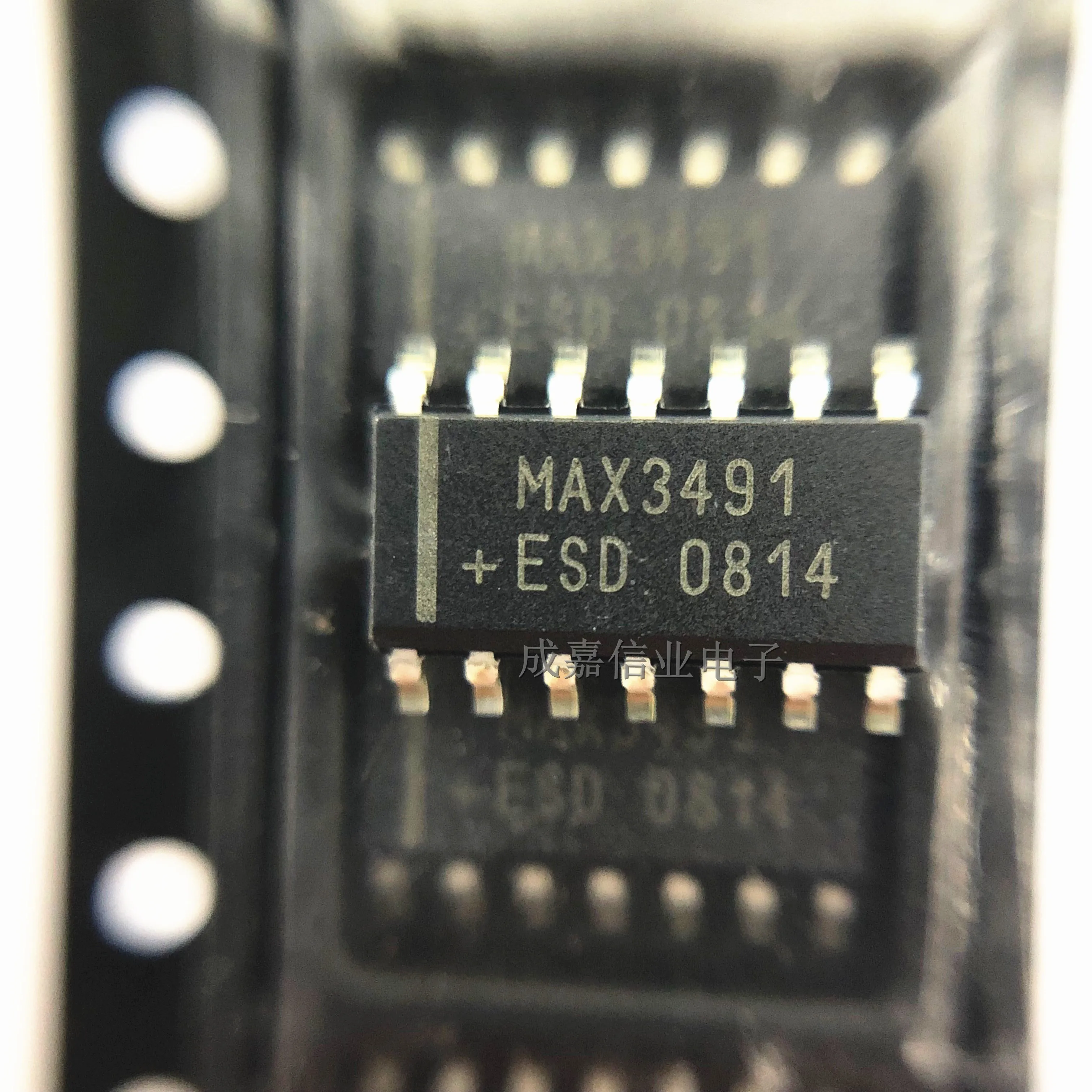 10pcs/Lot MAX3491ESD+T SOP-14 MAX3491ESD RS-422/RS-485 Interface IC 3.3V Powered, 10Mbps and Slew-Rate Limited