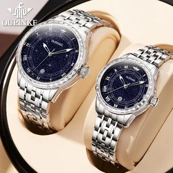 OUPINKE Original Couple Watches Imported Mechancial Wristwatch for Men Women Luxury Starry Sky Diamond Automatic Lover's Watch