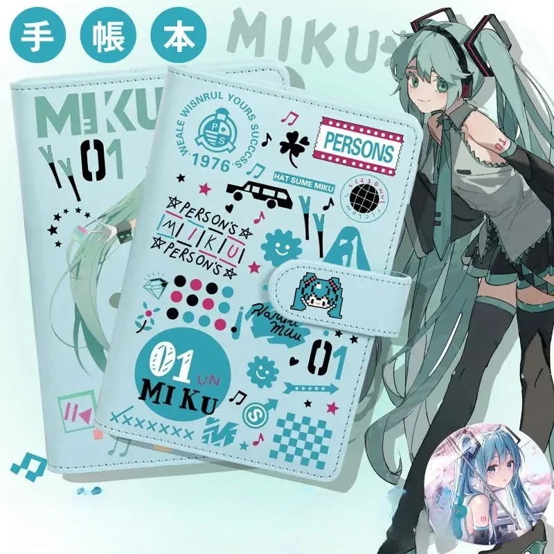 

Cartoon Hatsune Miku peripheral notebook ledger anime high beauty junior high school students ins diary primary school students