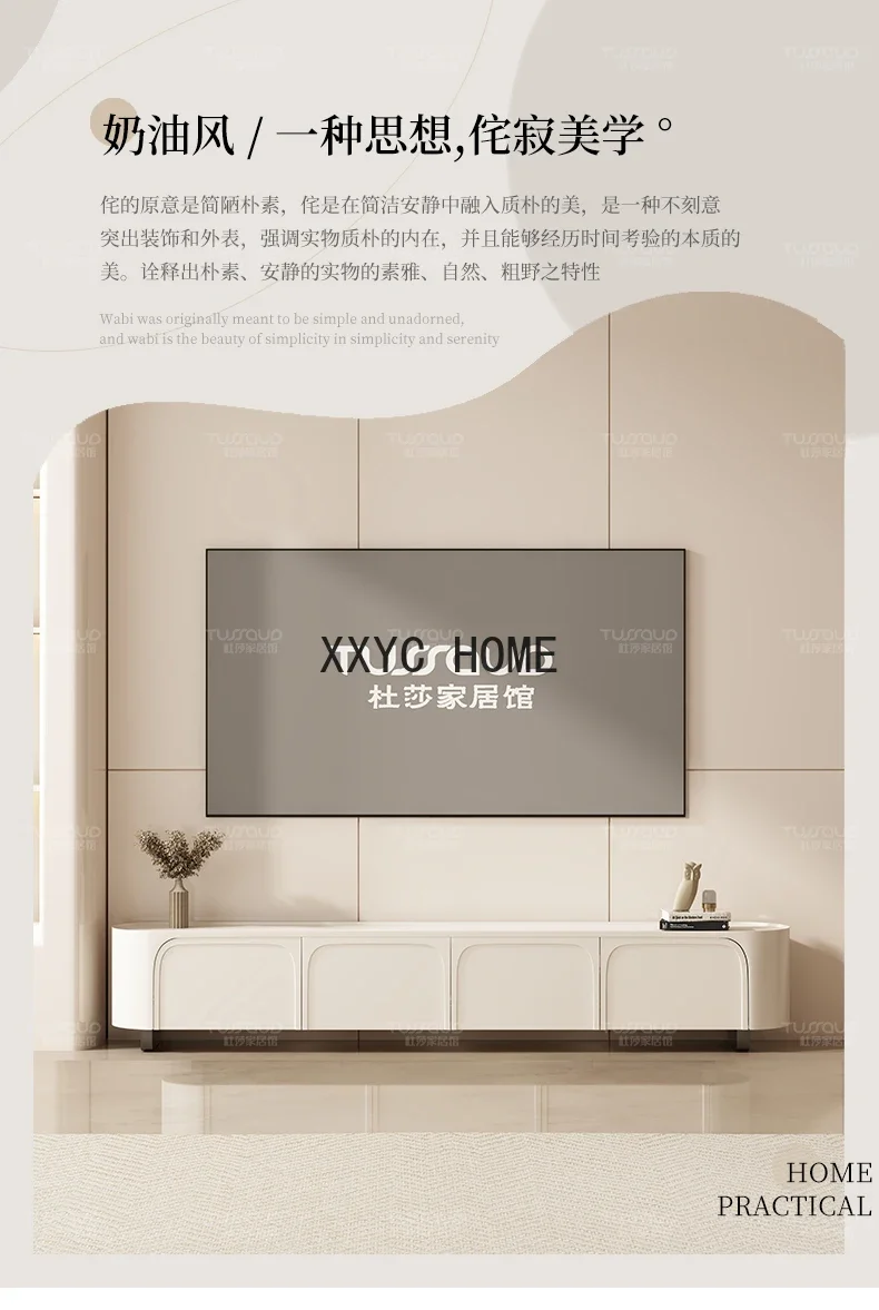 Напольный шкаф для телевизора во французском кремовом стиле, маленькая квартира, гостиная, дом, современный минималистичный напольный шкаф