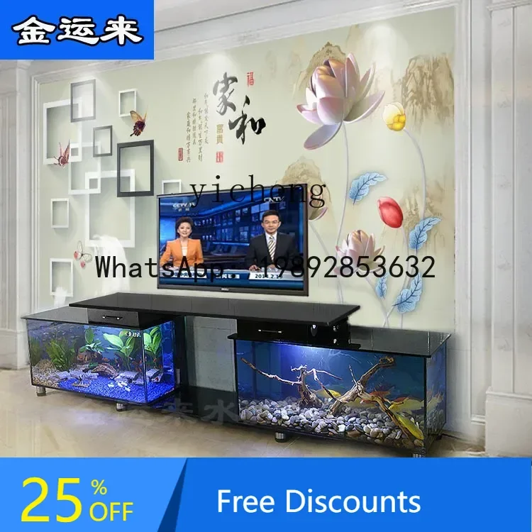 

X1 TV cabinet fish tank aquarium living room household ultra-white fish tank glass coffee table water-free double filter