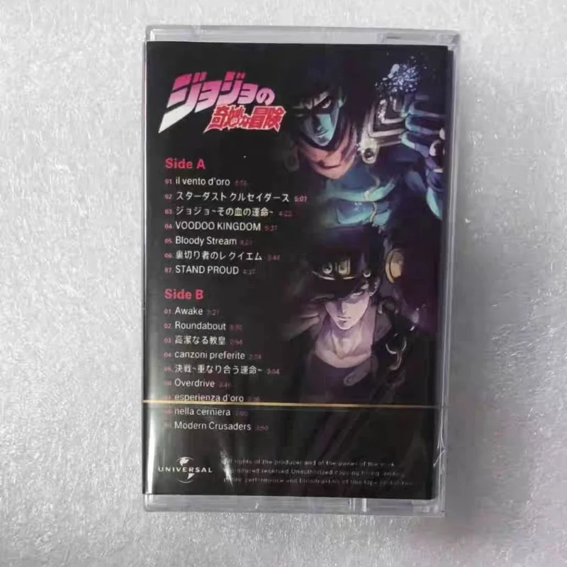 Anime JoJo's Bizarre Adventure Kujo Jotaro Musik Tape Star Platinum Cosplay Soundtracks Box Kassetten Walkman Tape Fans Geschenk Spielzeug – Detail 6