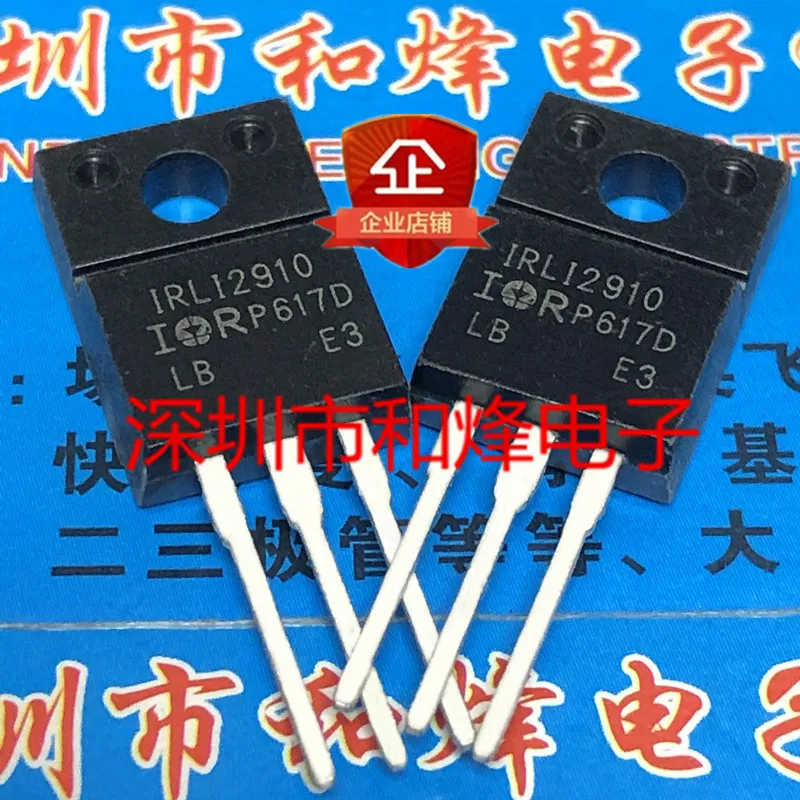 5PCS-10PCS IRLI2910 TO-220F -100V -31A Disponibile nuovo e originale