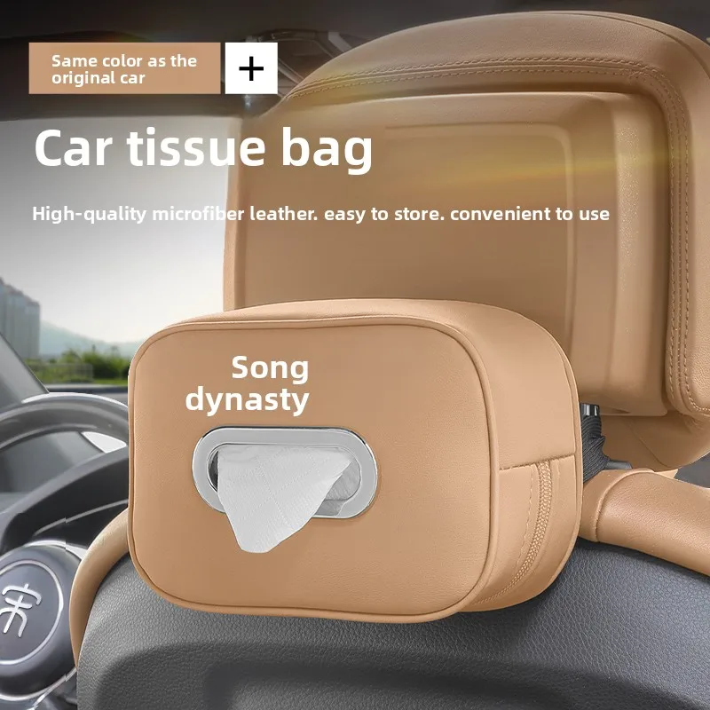

Applicable to BYD Song L DMi car tissue box plus car seat back tissue dispenser bag Pro tissue bag EV bag