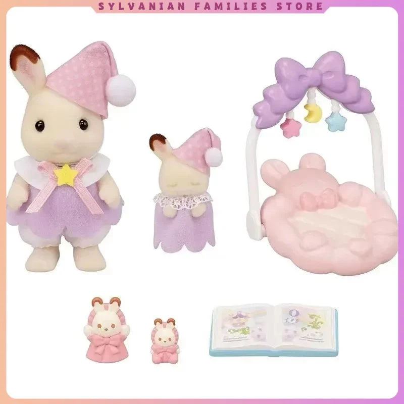 Sylvanian Families cradle Goodnight rabbit sleep and marshmallow mouse bath shampoo set girl play house simulation doll